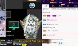 恋歌爱唱歌主播照片