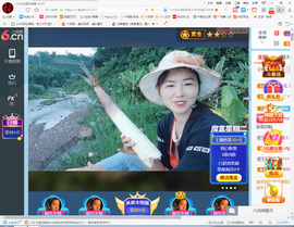 保利哥主播照片