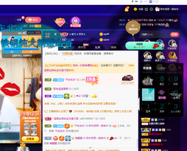 聆听~爱唱歌的图片