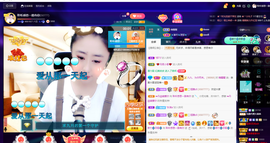 聆听~爱唱歌的图片