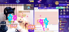 粤🍀四月天主播照片
