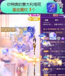粤🍀四月天主播照片