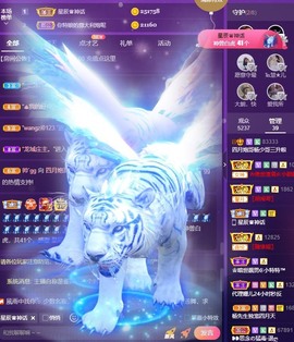粤🍀四月天主播照片