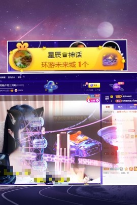 粤🍀四月天主播照片