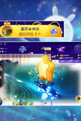 粤语🍀四月天主播照片
