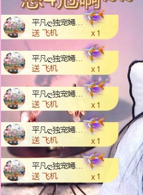 小蛋挞休～的图片