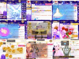 筱一✿．休主播照片