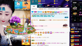 聆听~爱唱歌的图片