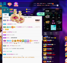 聆听~爱唱歌的图片