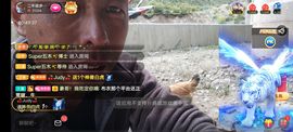 别了，聊聊天主播照片