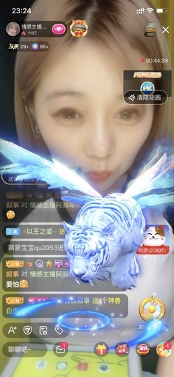 电台主播思润主播照片
