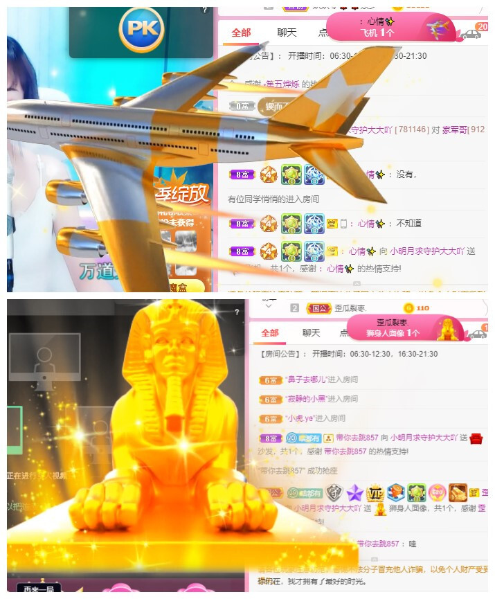 小明月℡的图片