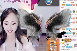 婉婉回来了主播照片