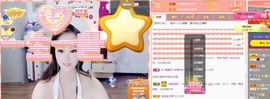 婉婉回来了主播照片