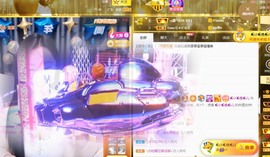 ★じ☆ve宝宝主播照片