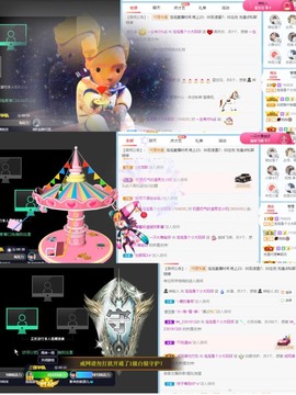 退网了，谢谢大家关心主播照片