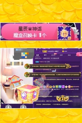 粤🍀四月天主播照片