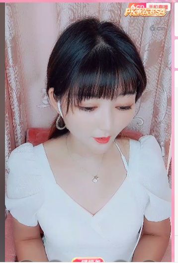 婷婷💕感恩有你陪伴的图片