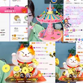 一树梨花压海唐同学☞主播照片