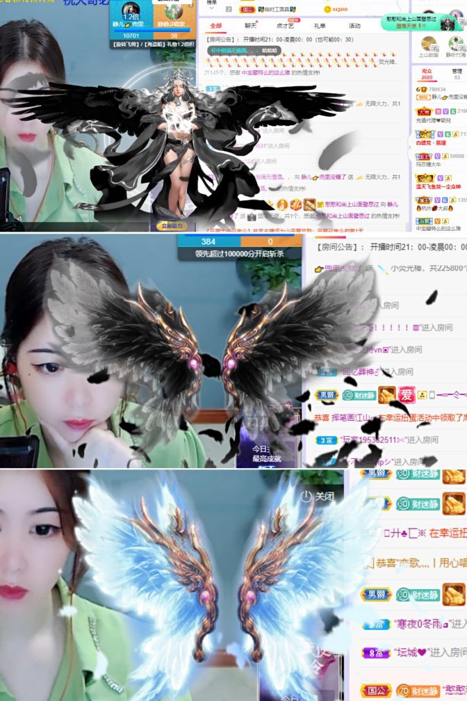 一树梨花压海唐同学☞的图片