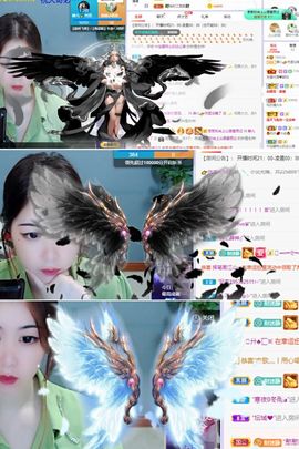 一树梨花压海唐同学☞主播照片