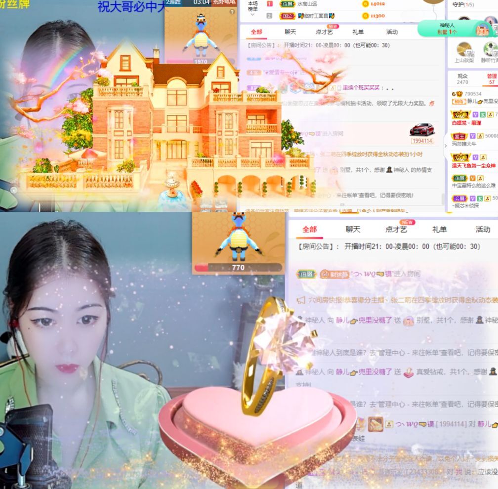 一树梨花压海唐同学☞的图片