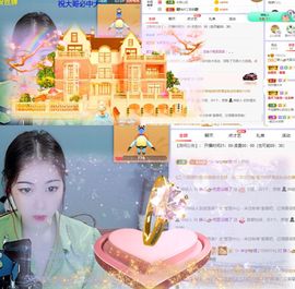 一树梨花压海唐同学☞主播照片