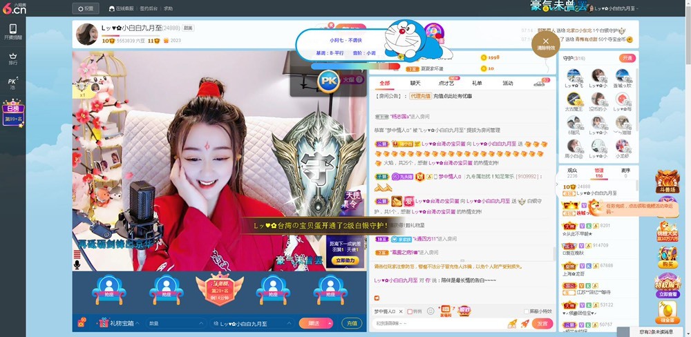 Lッ♥✿小白白的图片