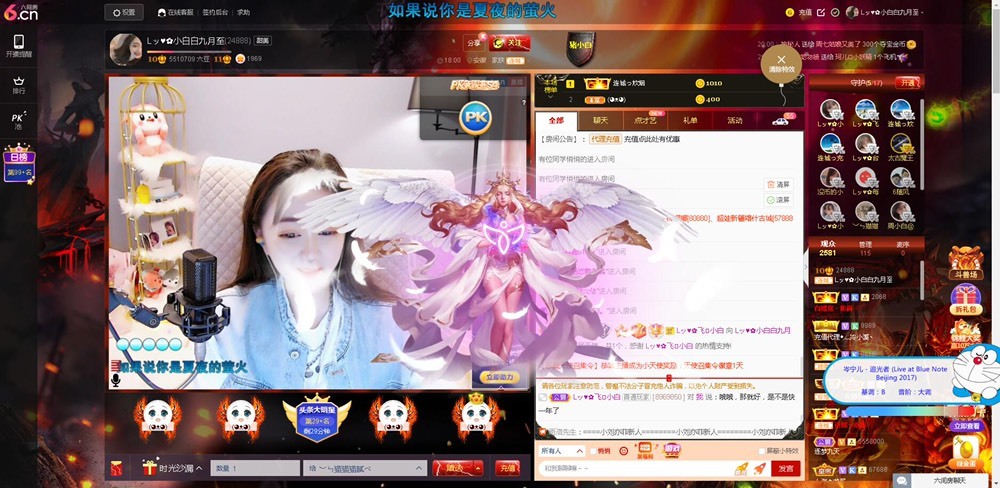 Lッ♥✿小白白的图片