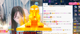 遇见❥暂休主播照片
