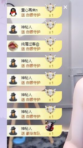 一只柠回老家休主播照片