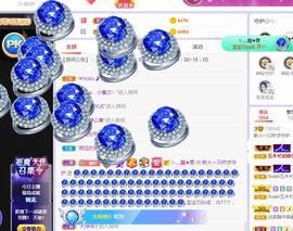 一只柠回老家休主播照片