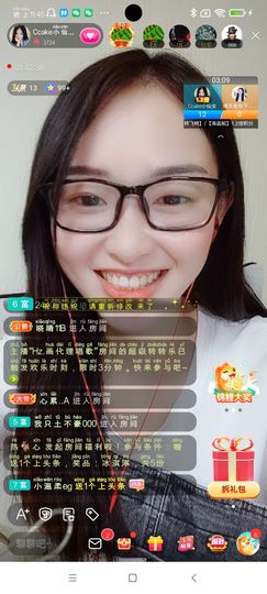 Ccake小仙女主播照片
