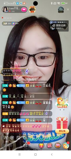 Ccake小仙女主播照片