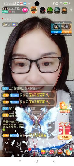 Ccake小仙女主播照片