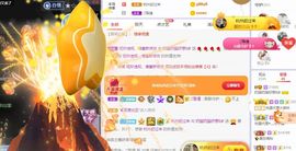 小奶猫谢谢哥哥们主播照片
