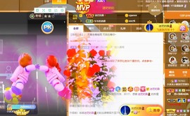 XM小冰冰乄休主播照片