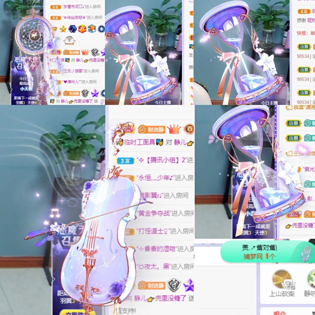 一树梨花压海唐同学☞的图片