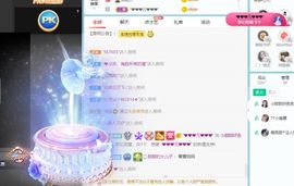 小甜贪财好色💕的图片