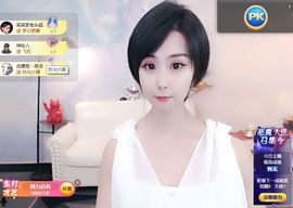 茶茶大吉大利的图片
