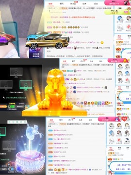 退网了，谢谢大家关心主播照片