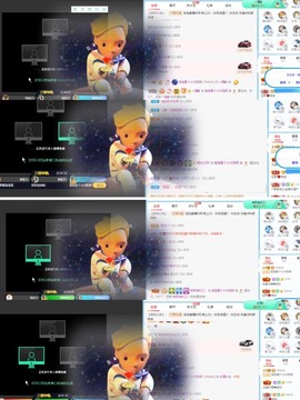 退网了，谢谢大家关心主播照片