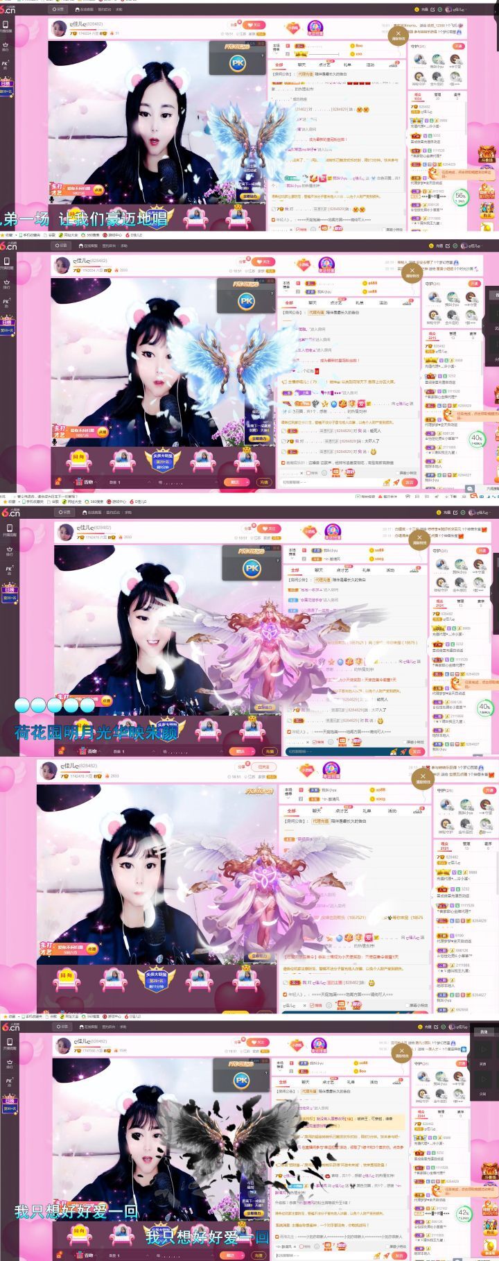 ღ佳儿ღ的图片