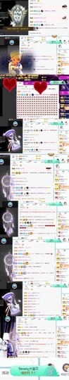 萌妃不甜了主播照片