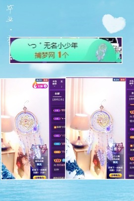 粤🍀四月天主播照片