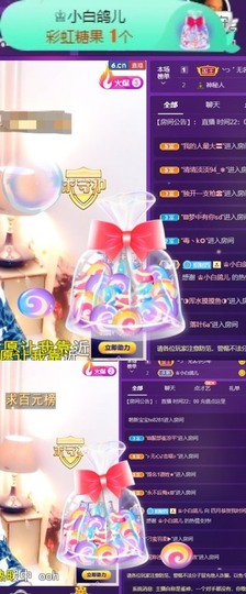 粤🍀四月天主播照片