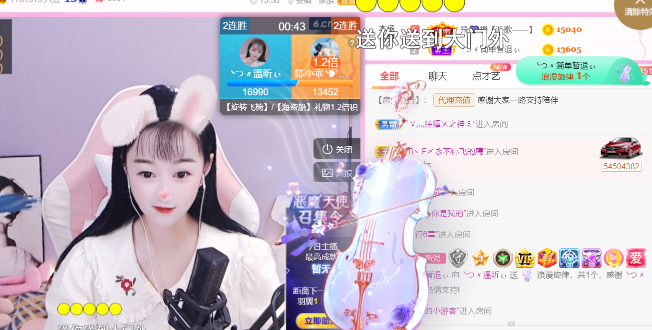 ╰つ〃薀昕🌷的图片