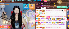 ━☆简希づ休息中主播照片