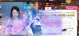 ━☆简希づ休息中主播照片