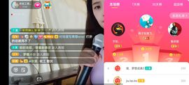 🍏🍌🍌的图片